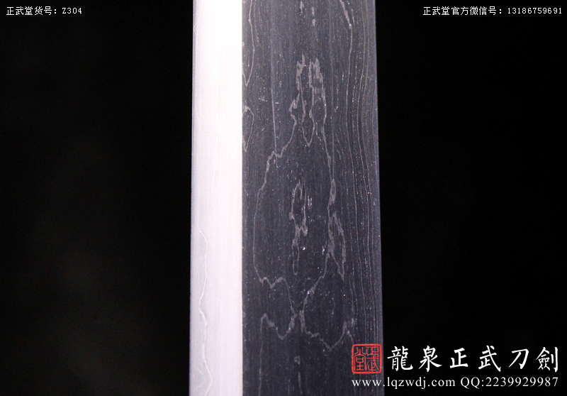 周正武龍泉寶劍專賣店,周正武龍泉劍價格,正武堂官網,龍泉刀劍官網,龍泉劍周正武,正武刀劍,龍泉正武刀劍官網,龍泉正武刀劍,龍泉劍