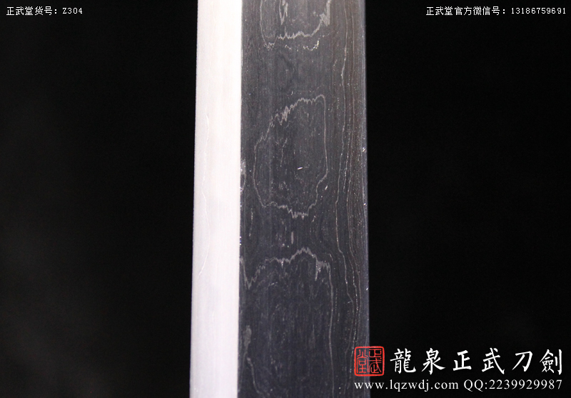 周正武龍泉寶劍專賣店,周正武龍泉劍價格,正武堂官網,龍泉刀劍官網,龍泉劍周正武,正武刀劍,龍泉正武刀劍官網,龍泉正武刀劍,龍泉劍