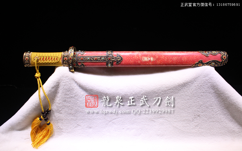 周正武龍泉寶劍專賣店,周正武龍泉劍價格,正武堂官網,龍泉刀劍官網,龍泉劍周正武,正武刀劍,龍泉正武刀劍官網,龍泉正武刀劍,龍泉劍
