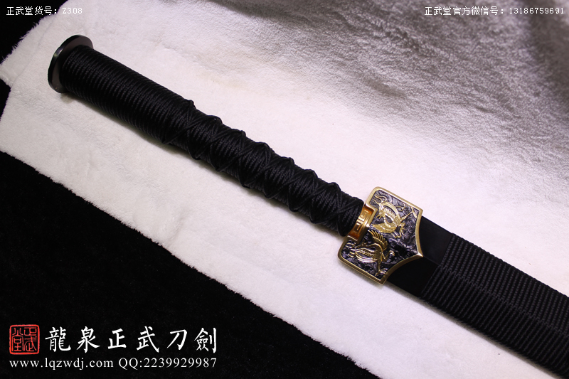 周正武龍泉寶劍專賣店,周正武龍泉劍價格,正武堂官網,龍泉刀劍官網,龍泉劍周正武,正武刀劍,龍泉正武刀劍官網,龍泉正武刀劍,龍泉劍