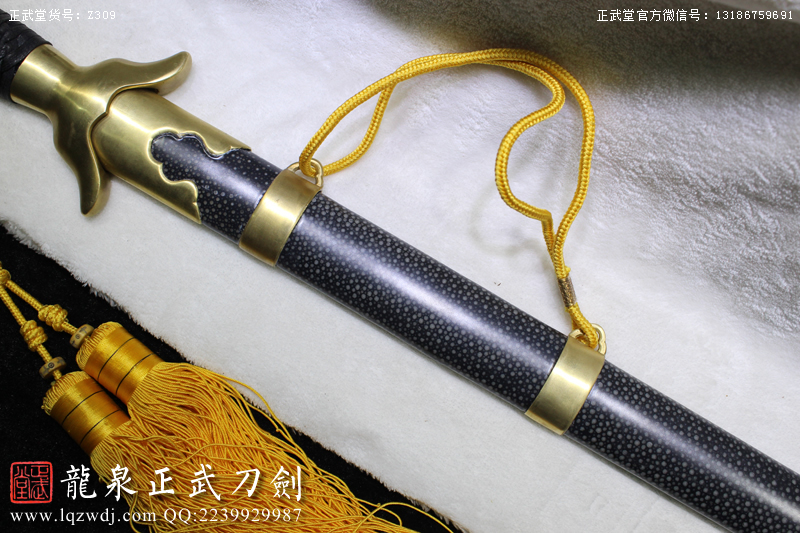 周正武龍泉寶劍專賣店,周正武龍泉劍價格,正武堂官網,龍泉刀劍官網,龍泉劍周正武,正武刀劍,龍泉正武刀劍官網,龍泉正武刀劍,龍泉劍