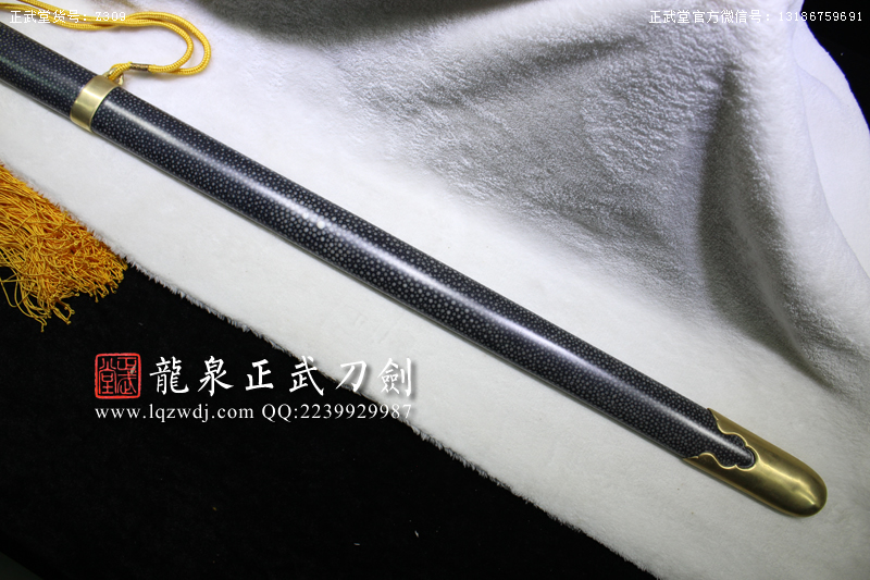 周正武龍泉寶劍專賣店,周正武龍泉劍價格,正武堂官網,龍泉刀劍官網,龍泉劍周正武,正武刀劍,龍泉正武刀劍官網,龍泉正武刀劍,龍泉劍