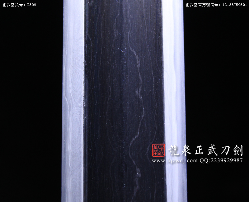 周正武龍泉寶劍專賣店,周正武龍泉劍價格,正武堂官網,龍泉刀劍官網,龍泉劍周正武,正武刀劍,龍泉正武刀劍官網,龍泉正武刀劍,龍泉劍