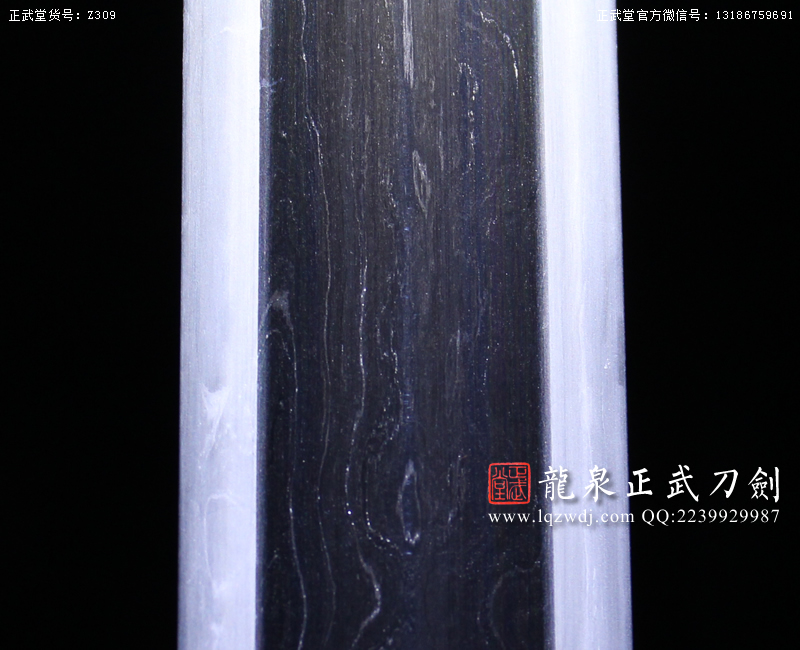 周正武龍泉寶劍專賣店,周正武龍泉劍價格,正武堂官網,龍泉刀劍官網,龍泉劍周正武,正武刀劍,龍泉正武刀劍官網,龍泉正武刀劍,龍泉劍