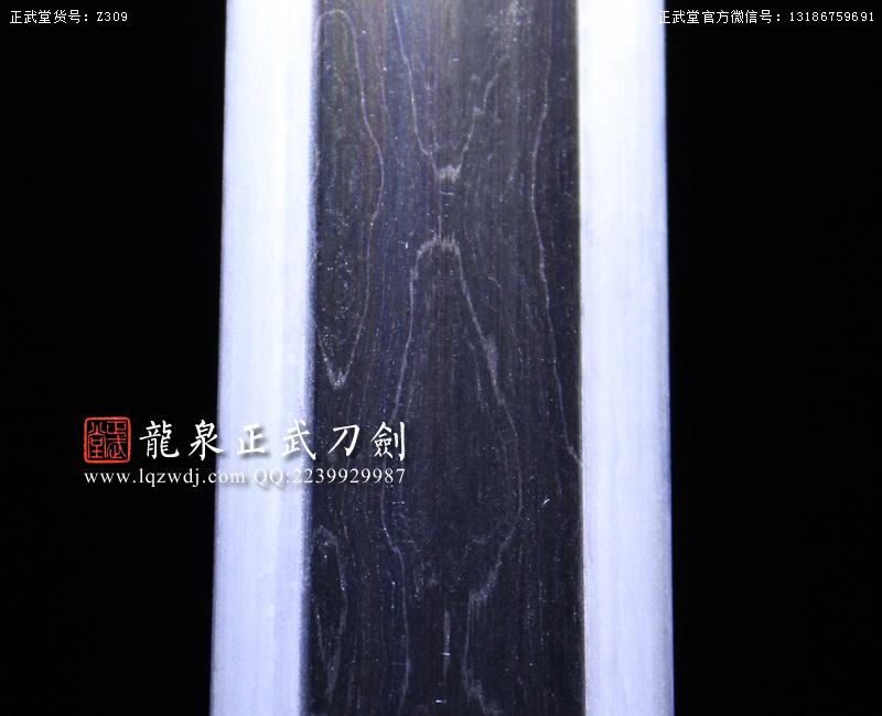 周正武龍泉寶劍專賣店,周正武龍泉劍價格,正武堂官網,龍泉刀劍官網,龍泉劍周正武,正武刀劍,龍泉正武刀劍官網,龍泉正武刀劍,龍泉劍