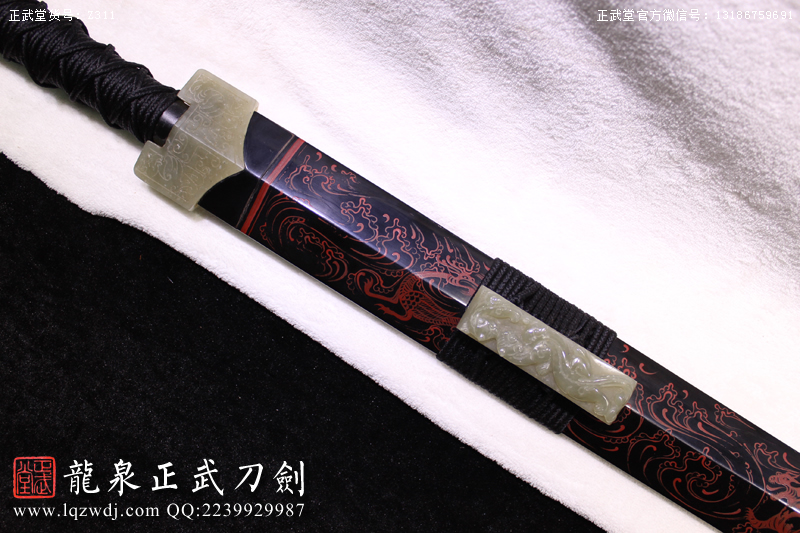 周正武龍泉寶劍專賣店,周正武龍泉劍價格,正武堂官網(wǎng),龍泉刀劍官網(wǎng),龍泉劍周正武,正武刀劍,龍泉正武刀劍官網(wǎng),龍泉正武刀劍,龍泉劍