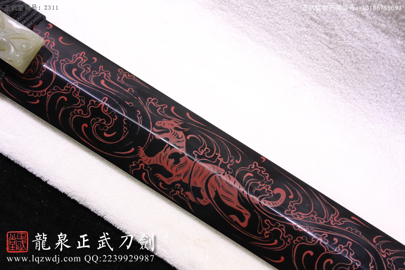 周正武龍泉寶劍專賣店,周正武龍泉劍價格,正武堂官網(wǎng),龍泉刀劍官網(wǎng),龍泉劍周正武,正武刀劍,龍泉正武刀劍官網(wǎng),龍泉正武刀劍,龍泉劍
