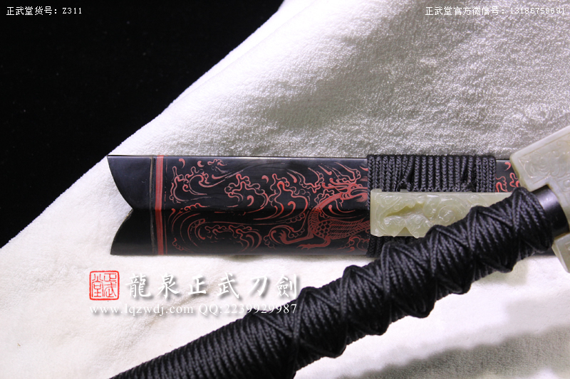 周正武龍泉寶劍專賣店,周正武龍泉劍價格,正武堂官網(wǎng),龍泉刀劍官網(wǎng),龍泉劍周正武,正武刀劍,龍泉正武刀劍官網(wǎng),龍泉正武刀劍,龍泉劍
