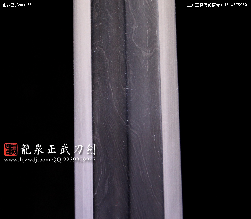 周正武龍泉寶劍專賣店,周正武龍泉劍價格,正武堂官網(wǎng),龍泉刀劍官網(wǎng),龍泉劍周正武,正武刀劍,龍泉正武刀劍官網(wǎng),龍泉正武刀劍,龍泉劍