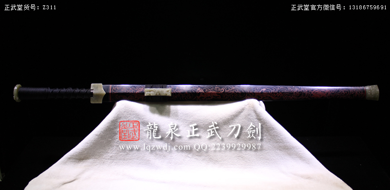 周正武龍泉寶劍專賣店,周正武龍泉劍價格,正武堂官網(wǎng),龍泉刀劍官網(wǎng),龍泉劍周正武,正武刀劍,龍泉正武刀劍官網(wǎng),龍泉正武刀劍,龍泉劍