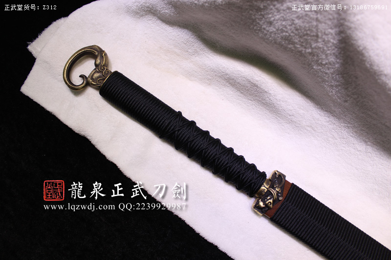 周正武龍泉寶劍專賣店,周正武龍泉?jiǎng)r(jià)格,正武堂官網(wǎng),龍泉刀劍官網(wǎng),龍泉?jiǎng)χ苷?正武刀劍,龍泉正武刀劍官網(wǎng),龍泉正武刀劍,龍泉?jiǎng)? border=