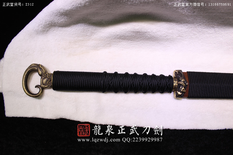 周正武龍泉寶劍專賣店,周正武龍泉?jiǎng)r(jià)格,正武堂官網(wǎng),龍泉刀劍官網(wǎng),龍泉?jiǎng)χ苷?正武刀劍,龍泉正武刀劍官網(wǎng),龍泉正武刀劍,龍泉?jiǎng)? border=