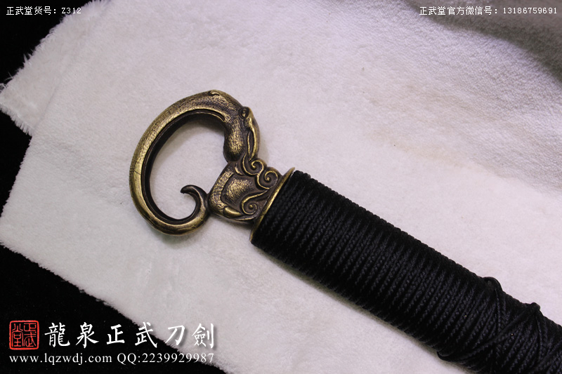 周正武龍泉寶劍專賣店,周正武龍泉?jiǎng)r(jià)格,正武堂官網(wǎng),龍泉刀劍官網(wǎng),龍泉?jiǎng)χ苷?正武刀劍,龍泉正武刀劍官網(wǎng),龍泉正武刀劍,龍泉?jiǎng)? border=