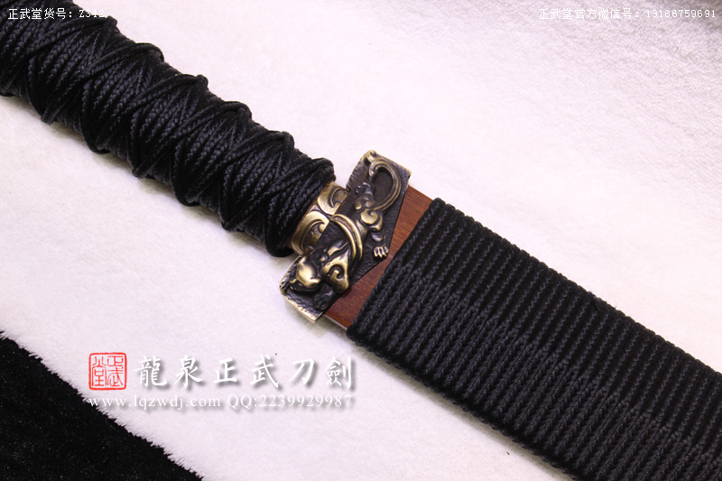 周正武龍泉寶劍專賣店,周正武龍泉?jiǎng)r(jià)格,正武堂官網(wǎng),龍泉刀劍官網(wǎng),龍泉?jiǎng)χ苷?正武刀劍,龍泉正武刀劍官網(wǎng),龍泉正武刀劍,龍泉?jiǎng)? border=