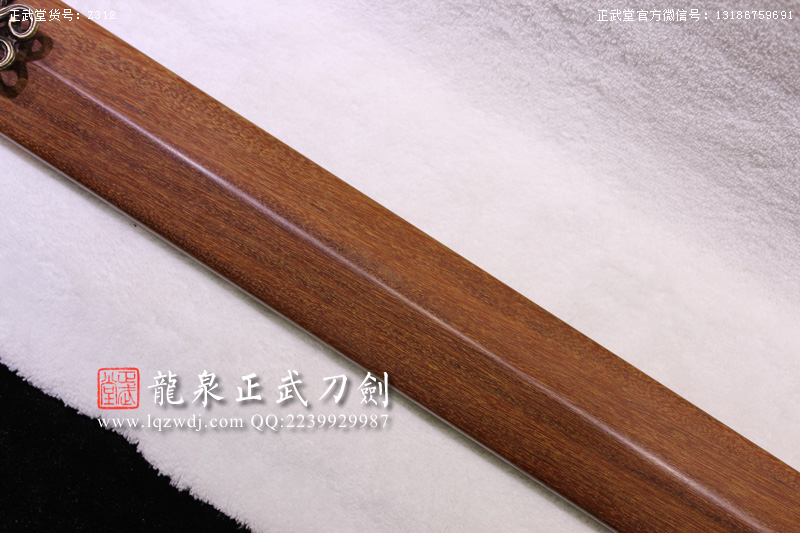 周正武龍泉寶劍專賣店,周正武龍泉?jiǎng)r(jià)格,正武堂官網(wǎng),龍泉刀劍官網(wǎng),龍泉?jiǎng)χ苷?正武刀劍,龍泉正武刀劍官網(wǎng),龍泉正武刀劍,龍泉?jiǎng)? border=