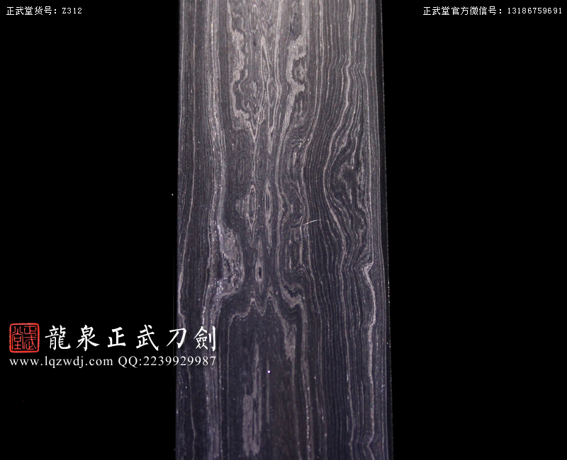周正武龍泉寶劍專賣店,周正武龍泉?jiǎng)r(jià)格,正武堂官網(wǎng),龍泉刀劍官網(wǎng),龍泉?jiǎng)χ苷?正武刀劍,龍泉正武刀劍官網(wǎng),龍泉正武刀劍,龍泉?jiǎng)? border=