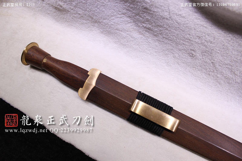 周正武龍泉寶劍專賣店,周正武龍泉劍價格,正武堂官網(wǎng),龍泉刀劍官網(wǎng),龍泉劍周正武,正武刀劍,龍泉正武刀劍官網(wǎng),龍泉正武刀劍,龍泉劍