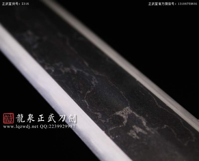 周正武龍泉寶劍專賣店,周正武龍泉劍價格,正武堂官網(wǎng),龍泉刀劍官網(wǎng),龍泉劍周正武,正武刀劍,龍泉正武刀劍官網(wǎng),龍泉正武刀劍,龍泉劍