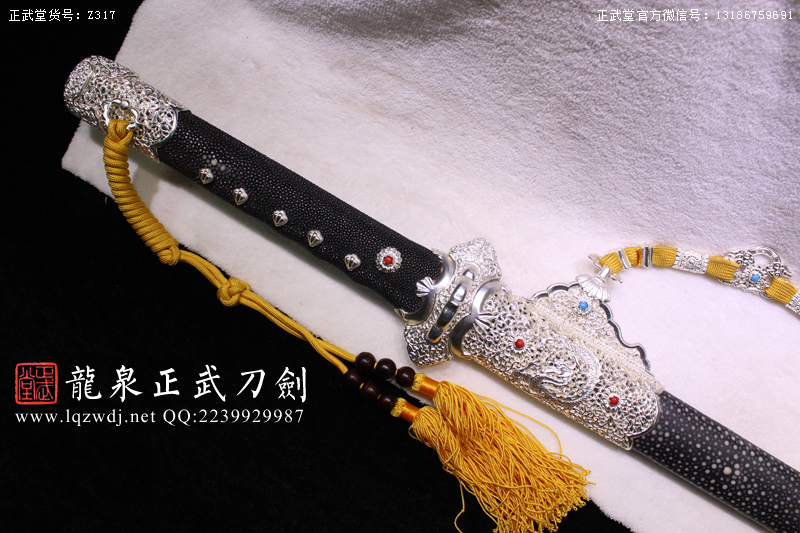 周正武龍泉寶劍專(zhuān)賣(mài)店,周正武龍泉?jiǎng)r(jià)格,正武堂官網(wǎng),龍泉刀劍官網(wǎng),龍泉?jiǎng)χ苷?正武刀劍,龍泉正武刀劍官網(wǎng),龍泉正武刀劍,龍泉?jiǎng)? border=