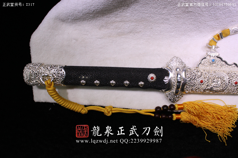 周正武龍泉寶劍專(zhuān)賣(mài)店,周正武龍泉?jiǎng)r(jià)格,正武堂官網(wǎng),龍泉刀劍官網(wǎng),龍泉?jiǎng)χ苷?正武刀劍,龍泉正武刀劍官網(wǎng),龍泉正武刀劍,龍泉?jiǎng)? border=