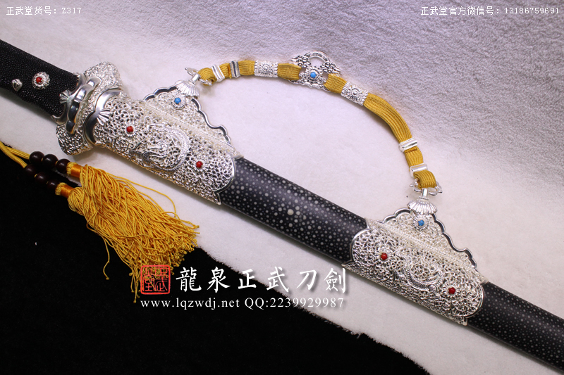 周正武龍泉寶劍專(zhuān)賣(mài)店,周正武龍泉?jiǎng)r(jià)格,正武堂官網(wǎng),龍泉刀劍官網(wǎng),龍泉?jiǎng)χ苷?正武刀劍,龍泉正武刀劍官網(wǎng),龍泉正武刀劍,龍泉?jiǎng)? border=