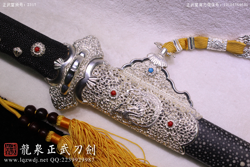 周正武龍泉寶劍專(zhuān)賣(mài)店,周正武龍泉?jiǎng)r(jià)格,正武堂官網(wǎng),龍泉刀劍官網(wǎng),龍泉?jiǎng)χ苷?正武刀劍,龍泉正武刀劍官網(wǎng),龍泉正武刀劍,龍泉?jiǎng)? border=