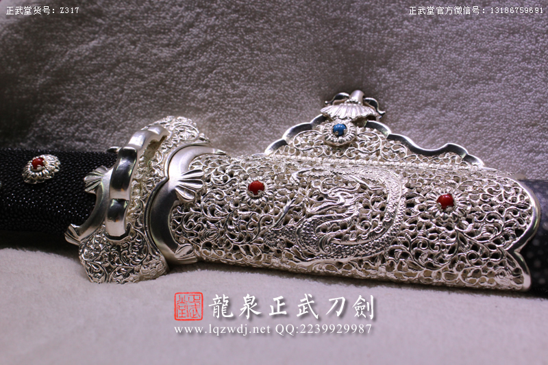 周正武龍泉寶劍專(zhuān)賣(mài)店,周正武龍泉?jiǎng)r(jià)格,正武堂官網(wǎng),龍泉刀劍官網(wǎng),龍泉?jiǎng)χ苷?正武刀劍,龍泉正武刀劍官網(wǎng),龍泉正武刀劍,龍泉?jiǎng)? border=