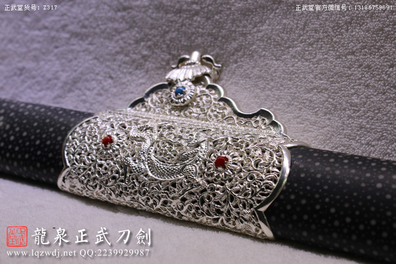 周正武龍泉寶劍專(zhuān)賣(mài)店,周正武龍泉?jiǎng)r(jià)格,正武堂官網(wǎng),龍泉刀劍官網(wǎng),龍泉?jiǎng)χ苷?正武刀劍,龍泉正武刀劍官網(wǎng),龍泉正武刀劍,龍泉?jiǎng)? border=