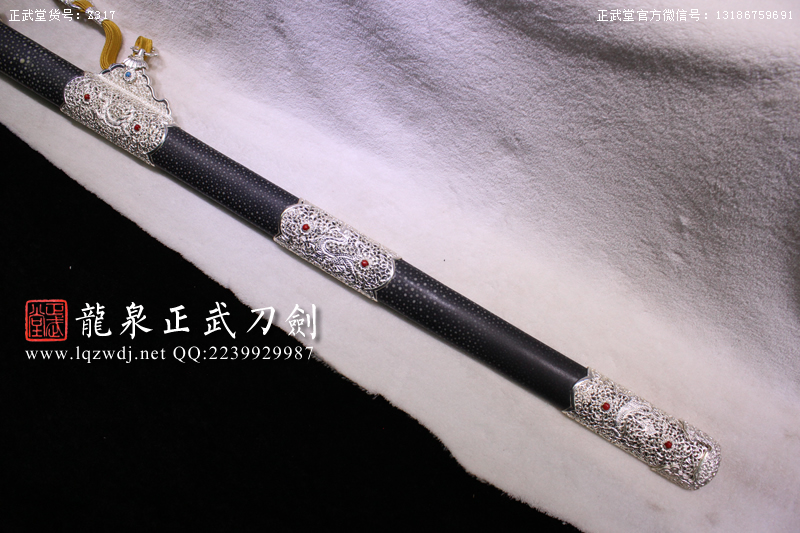 周正武龍泉寶劍專(zhuān)賣(mài)店,周正武龍泉?jiǎng)r(jià)格,正武堂官網(wǎng),龍泉刀劍官網(wǎng),龍泉?jiǎng)χ苷?正武刀劍,龍泉正武刀劍官網(wǎng),龍泉正武刀劍,龍泉?jiǎng)? border=