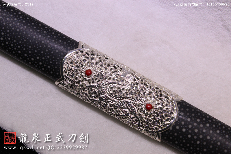 周正武龍泉寶劍專(zhuān)賣(mài)店,周正武龍泉?jiǎng)r(jià)格,正武堂官網(wǎng),龍泉刀劍官網(wǎng),龍泉?jiǎng)χ苷?正武刀劍,龍泉正武刀劍官網(wǎng),龍泉正武刀劍,龍泉?jiǎng)? border=