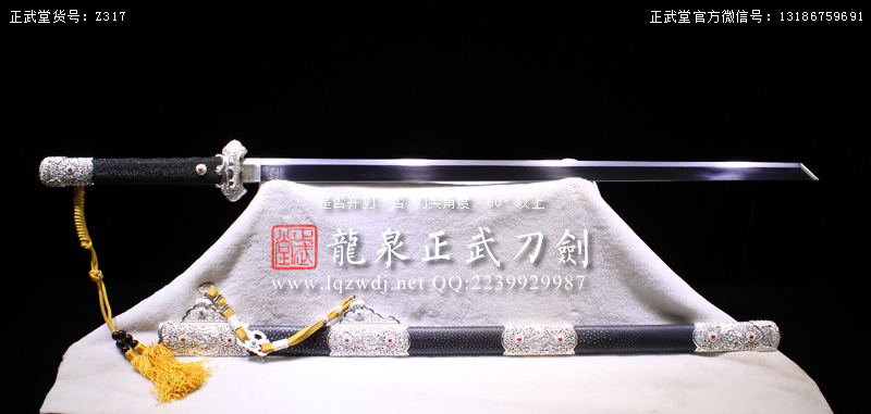 周正武龍泉寶劍專(zhuān)賣(mài)店,周正武龍泉?jiǎng)r(jià)格,正武堂官網(wǎng),龍泉刀劍官網(wǎng),龍泉?jiǎng)χ苷?正武刀劍,龍泉正武刀劍官網(wǎng),龍泉正武刀劍,龍泉?jiǎng)? border=
