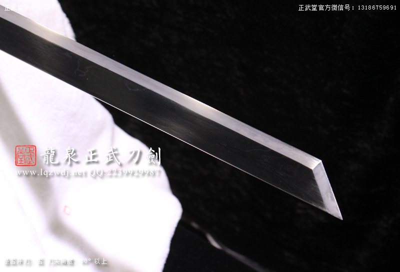 周正武龍泉寶劍專(zhuān)賣(mài)店,周正武龍泉?jiǎng)r(jià)格,正武堂官網(wǎng),龍泉刀劍官網(wǎng),龍泉?jiǎng)χ苷?正武刀劍,龍泉正武刀劍官網(wǎng),龍泉正武刀劍,龍泉?jiǎng)? border=