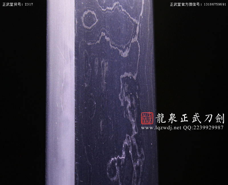 周正武龍泉寶劍專(zhuān)賣(mài)店,周正武龍泉?jiǎng)r(jià)格,正武堂官網(wǎng),龍泉刀劍官網(wǎng),龍泉?jiǎng)χ苷?正武刀劍,龍泉正武刀劍官網(wǎng),龍泉正武刀劍,龍泉?jiǎng)? border=