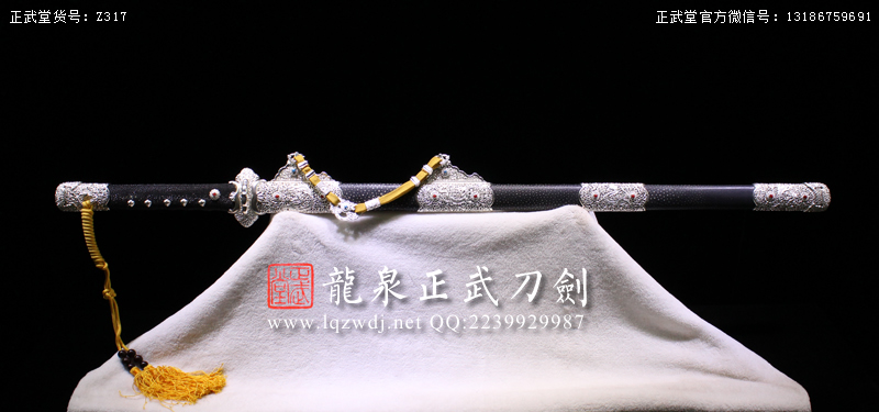 周正武龍泉寶劍專(zhuān)賣(mài)店,周正武龍泉?jiǎng)r(jià)格,正武堂官網(wǎng),龍泉刀劍官網(wǎng),龍泉?jiǎng)χ苷?正武刀劍,龍泉正武刀劍官網(wǎng),龍泉正武刀劍,龍泉?jiǎng)? border=