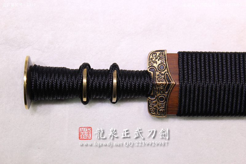 周正武龍泉寶劍專賣店,周正武龍泉劍價格,正武堂官網,龍泉刀劍官網,龍泉劍周正武,正武刀劍,龍泉正武刀劍官網,龍泉正武刀劍,龍泉劍