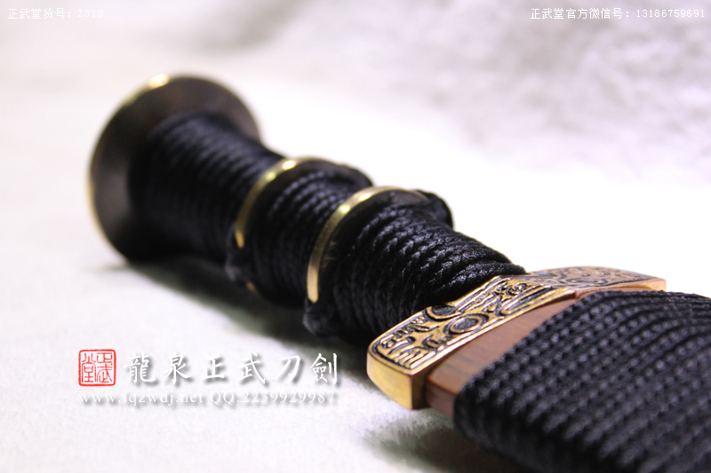 周正武龍泉寶劍專賣店,周正武龍泉劍價格,正武堂官網,龍泉刀劍官網,龍泉劍周正武,正武刀劍,龍泉正武刀劍官網,龍泉正武刀劍,龍泉劍