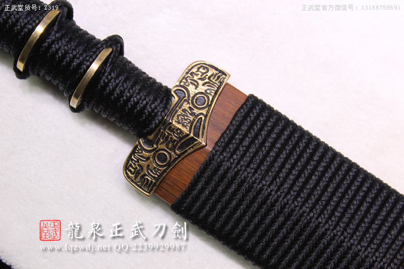 周正武龍泉寶劍專賣店,周正武龍泉劍價格,正武堂官網,龍泉刀劍官網,龍泉劍周正武,正武刀劍,龍泉正武刀劍官網,龍泉正武刀劍,龍泉劍