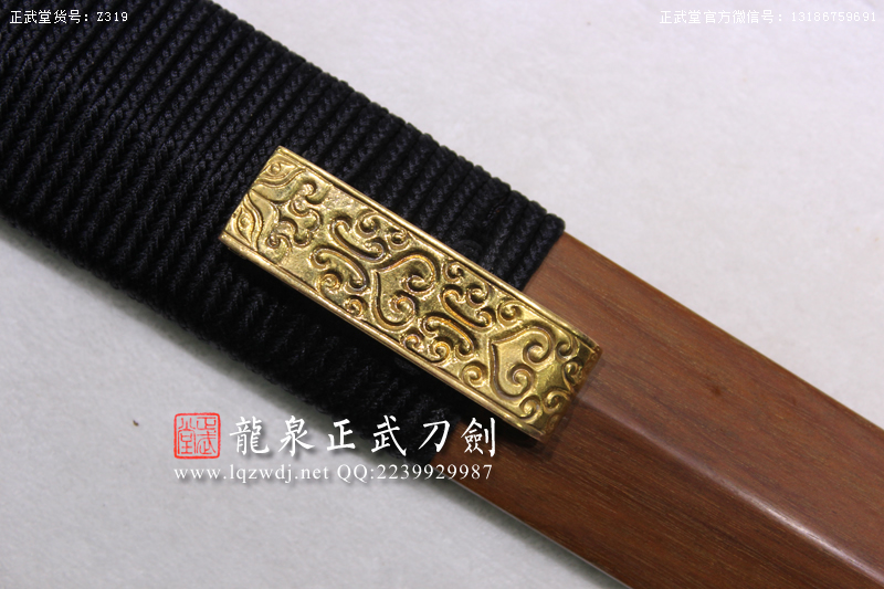 周正武龍泉寶劍專賣店,周正武龍泉劍價格,正武堂官網,龍泉刀劍官網,龍泉劍周正武,正武刀劍,龍泉正武刀劍官網,龍泉正武刀劍,龍泉劍