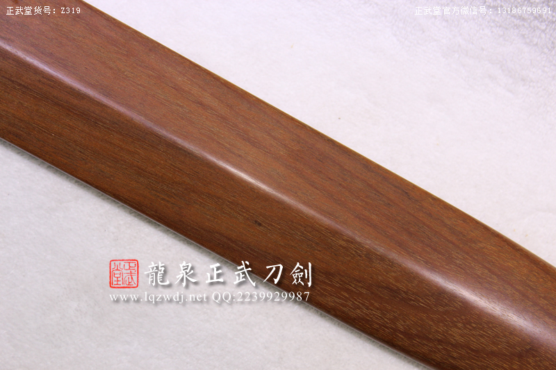 周正武龍泉寶劍專賣店,周正武龍泉劍價格,正武堂官網,龍泉刀劍官網,龍泉劍周正武,正武刀劍,龍泉正武刀劍官網,龍泉正武刀劍,龍泉劍