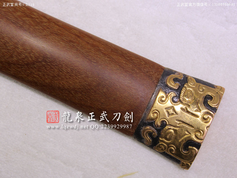 周正武龍泉寶劍專賣店,周正武龍泉劍價格,正武堂官網,龍泉刀劍官網,龍泉劍周正武,正武刀劍,龍泉正武刀劍官網,龍泉正武刀劍,龍泉劍