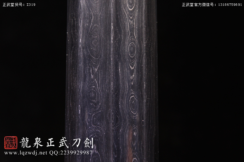 周正武龍泉寶劍專賣店,周正武龍泉劍價格,正武堂官網,龍泉刀劍官網,龍泉劍周正武,正武刀劍,龍泉正武刀劍官網,龍泉正武刀劍,龍泉劍