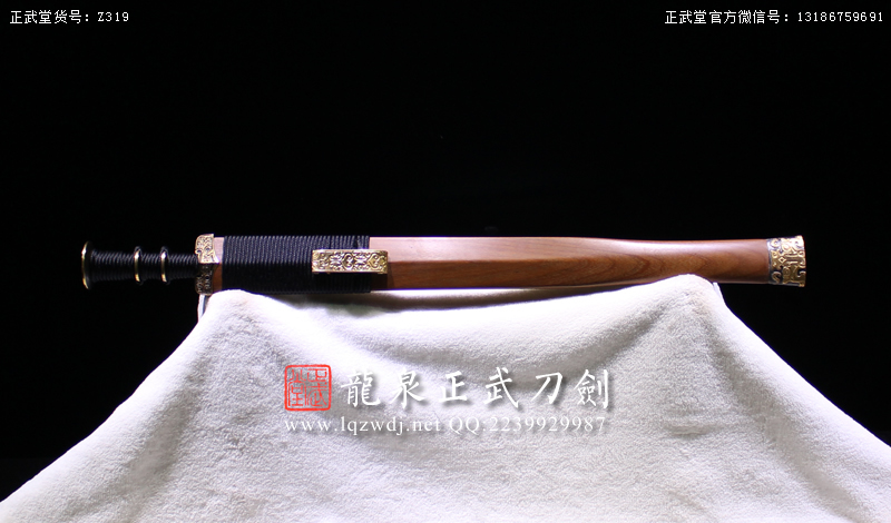 周正武龍泉寶劍專賣店,周正武龍泉劍價格,正武堂官網,龍泉刀劍官網,龍泉劍周正武,正武刀劍,龍泉正武刀劍官網,龍泉正武刀劍,龍泉劍