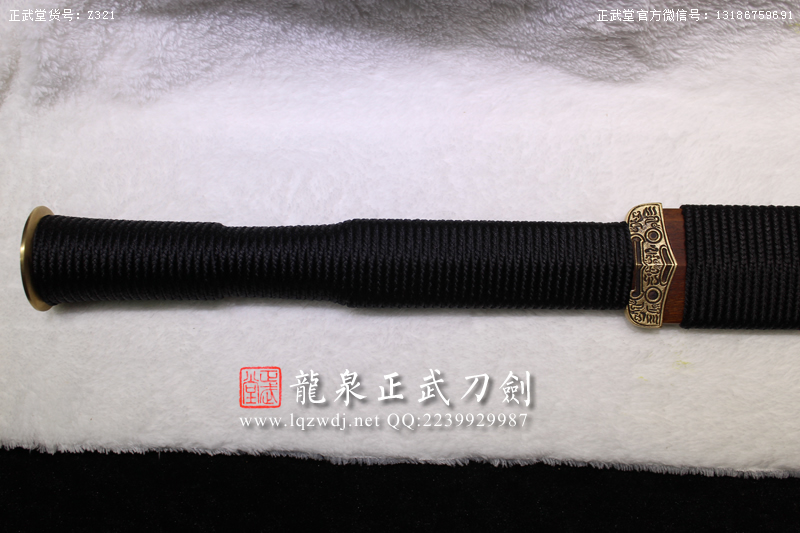 周正武龍泉寶劍專賣店,周正武龍泉劍價格,正武堂官網,龍泉刀劍官網,龍泉劍周正武,正武刀劍,龍泉正武刀劍官網,龍泉正武刀劍,龍泉劍