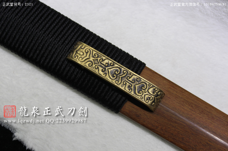 周正武龍泉寶劍專賣店,周正武龍泉劍價格,正武堂官網,龍泉刀劍官網,龍泉劍周正武,正武刀劍,龍泉正武刀劍官網,龍泉正武刀劍,龍泉劍