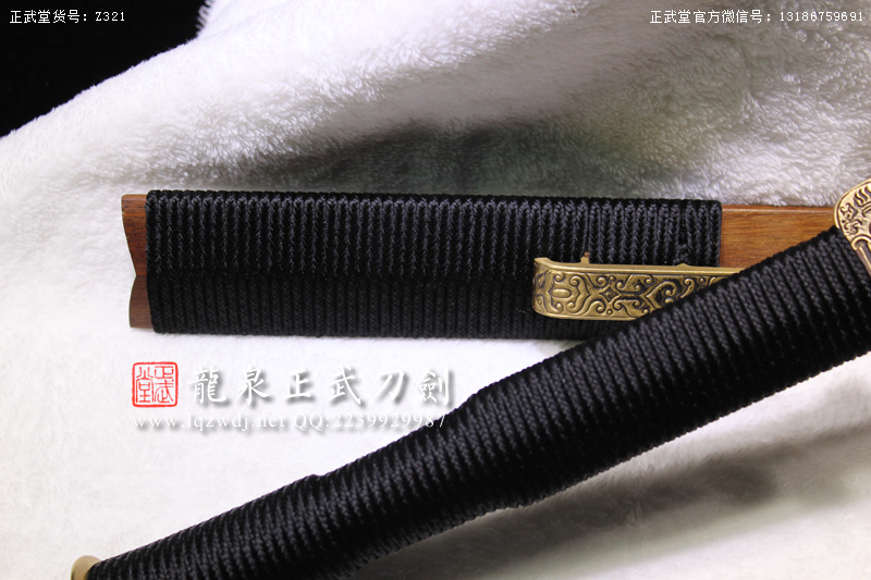 周正武龍泉寶劍專賣店,周正武龍泉劍價格,正武堂官網,龍泉刀劍官網,龍泉劍周正武,正武刀劍,龍泉正武刀劍官網,龍泉正武刀劍,龍泉劍
