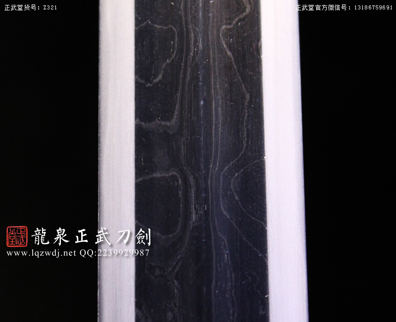 周正武龍泉寶劍專賣店,周正武龍泉劍價格,正武堂官網,龍泉刀劍官網,龍泉劍周正武,正武刀劍,龍泉正武刀劍官網,龍泉正武刀劍,龍泉劍