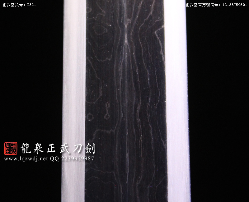 周正武龍泉寶劍專賣店,周正武龍泉劍價格,正武堂官網,龍泉刀劍官網,龍泉劍周正武,正武刀劍,龍泉正武刀劍官網,龍泉正武刀劍,龍泉劍