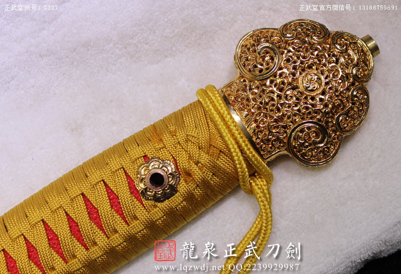 周正武龍泉寶劍專賣店,周正武龍泉劍價格,正武堂官網,龍泉刀劍官網,龍泉劍周正武,正武刀劍,龍泉正武刀劍官網,龍泉正武刀劍,龍泉劍