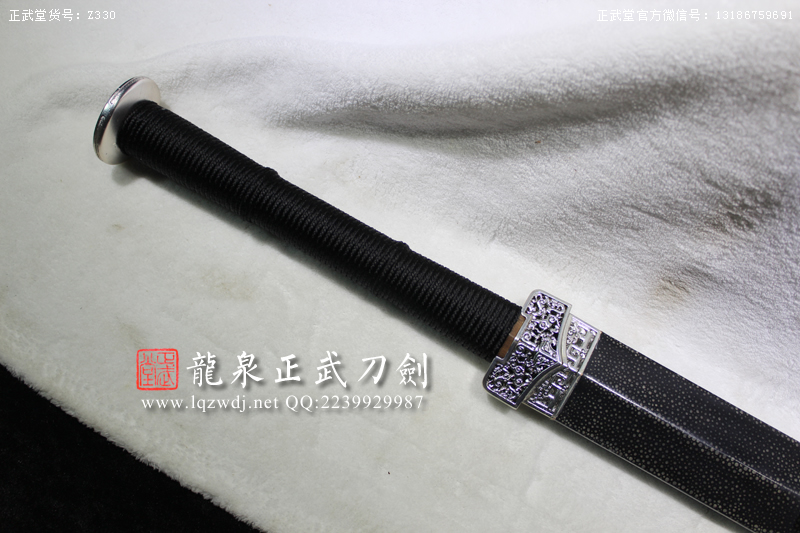 周正武龍泉寶劍專賣店,周正武龍泉劍價格,正武堂官網,龍泉刀劍官網,龍泉劍周正武,正武刀劍,龍泉正武刀劍官網,龍泉正武刀劍,龍泉劍