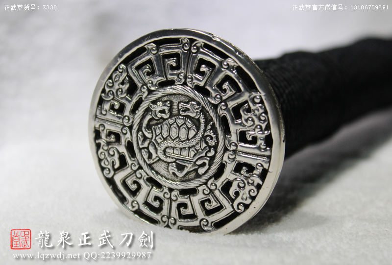 周正武龍泉寶劍專賣店,周正武龍泉劍價格,正武堂官網,龍泉刀劍官網,龍泉劍周正武,正武刀劍,龍泉正武刀劍官網,龍泉正武刀劍,龍泉劍